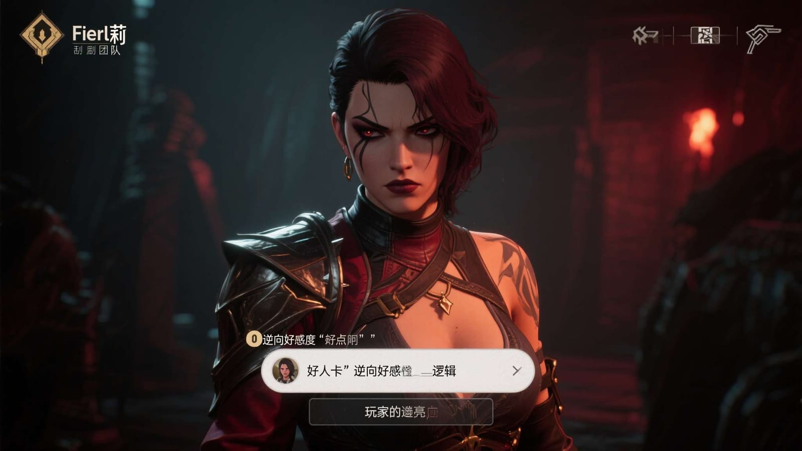 探索特殊符号